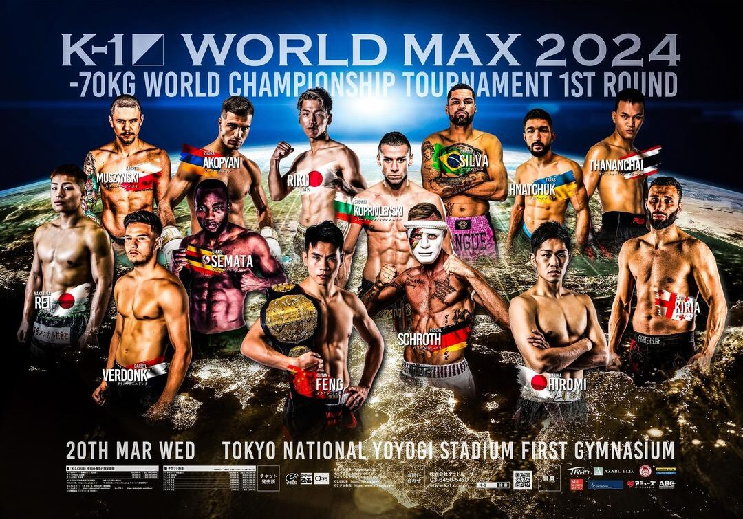 K1 World Max 2024 Dates Flora Jewelle