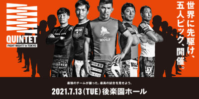 Quintet Fight Night 7